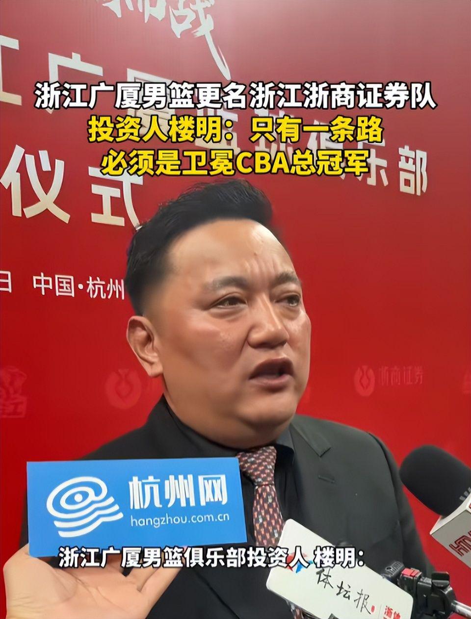 里姆：比利时本身实力很强，今天场上的球权走势也大多偏向他们