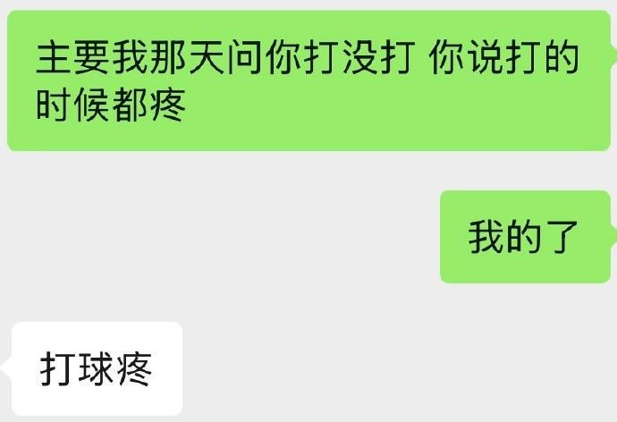 萨拉赫世界杯后确定离利物浦 萨拉赫世界杯后确定离利物浦