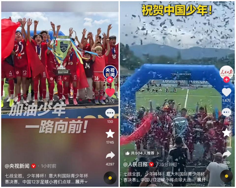 一个位置获得巨大提升,法国比四年前强了一个档次吗? 一个位置获得巨大提升,法国比四年前强了一个档次吗?