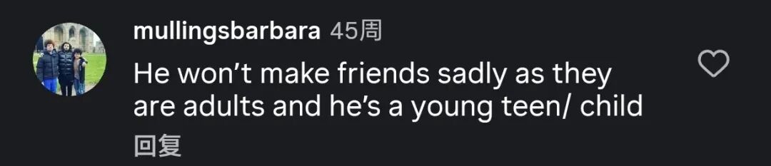 离开北京!郑钦文启程飞往西班牙 戴眼镜文质彬彬 已连退2站比赛 离开北京!郑钦文启程飞往西班牙 戴眼镜文质彬彬 已连退2站比赛