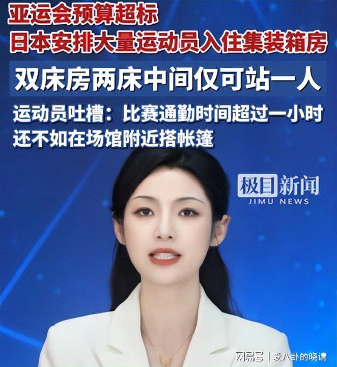 男篮世预赛获央视转播!凌晨决战卡塔尔:中国队输球或无缘世界杯? 男篮世预赛获央视转播!凌晨决战卡塔尔:中国队输球或无缘世界杯?