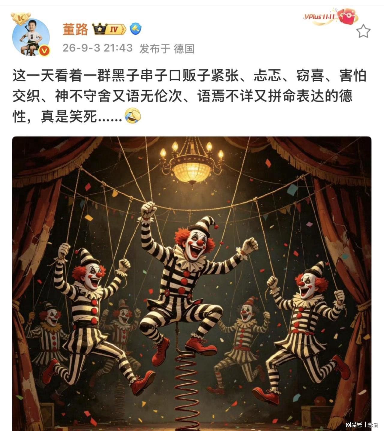 彩经前瞻:勒沃库森vs采列,看好主队三球优势获胜 彩经前瞻:勒沃库森vs采列,看好主队三球优势获胜
