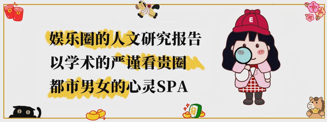 切尔西拟1亿欧求购巴里奥斯,欲填补恩佐离队留下的中场空缺 切尔西拟1亿欧求购巴里奥斯,欲填补恩佐离队留下的中场空缺