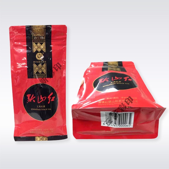还是提高现有水平