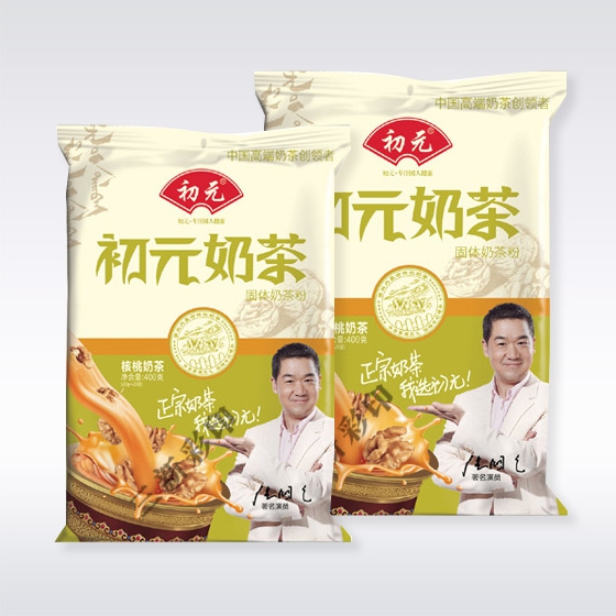 还是提高现有水平