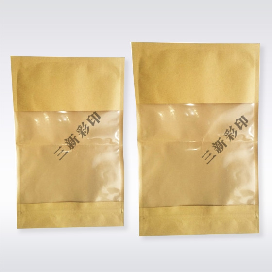 还是提高现有水平