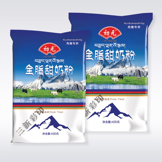 还是提高现有水平