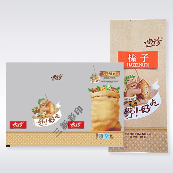 还是提高现有水平
