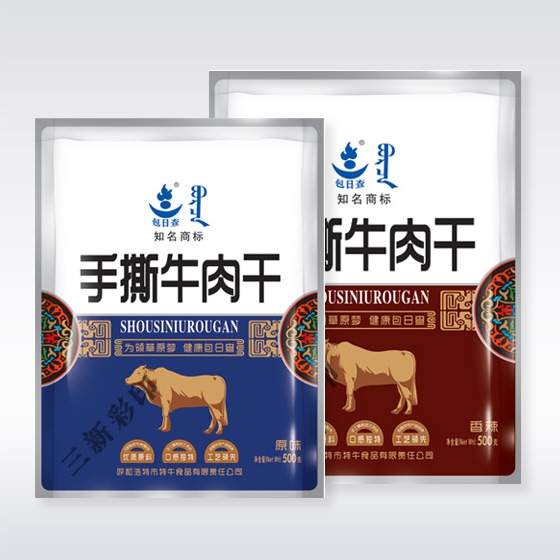 还是提高现有水平